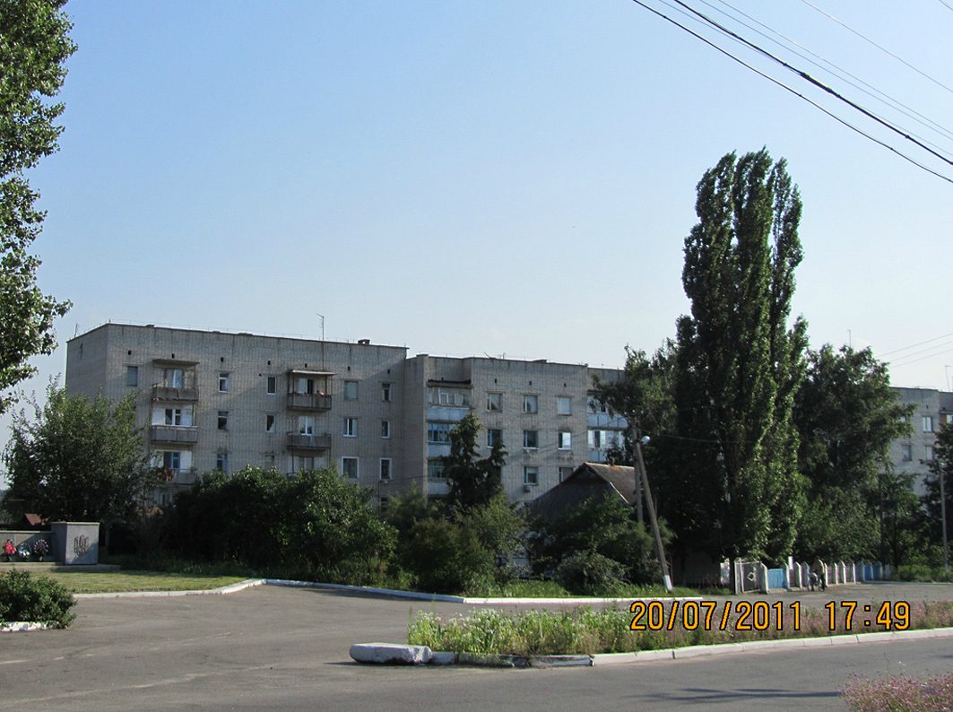 Єрки - Ерки