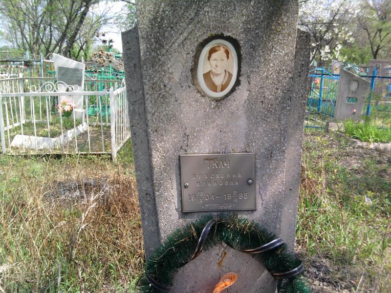 Погост с. Байдаково - Байдакове