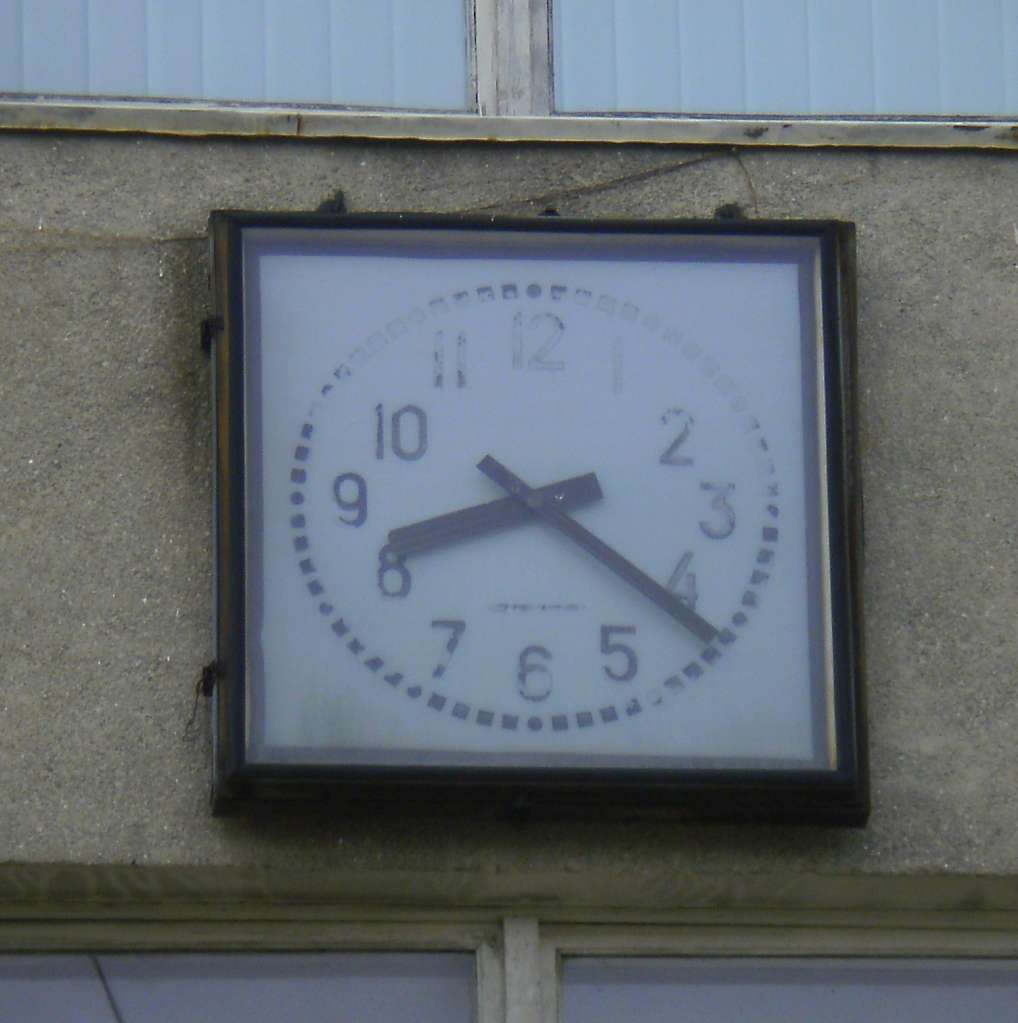 Димка - Димка