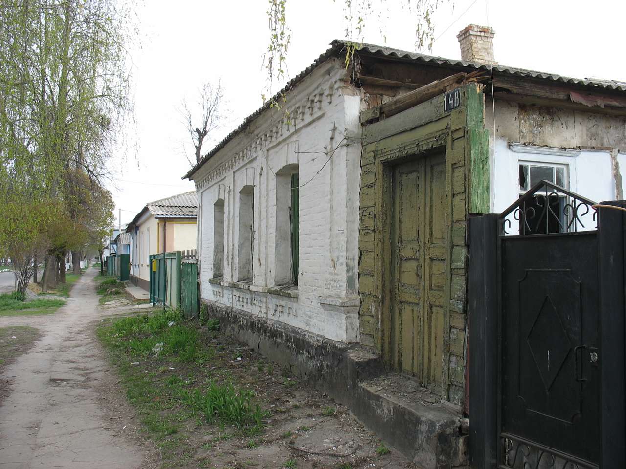 місто Звенигородка - Звенигородка