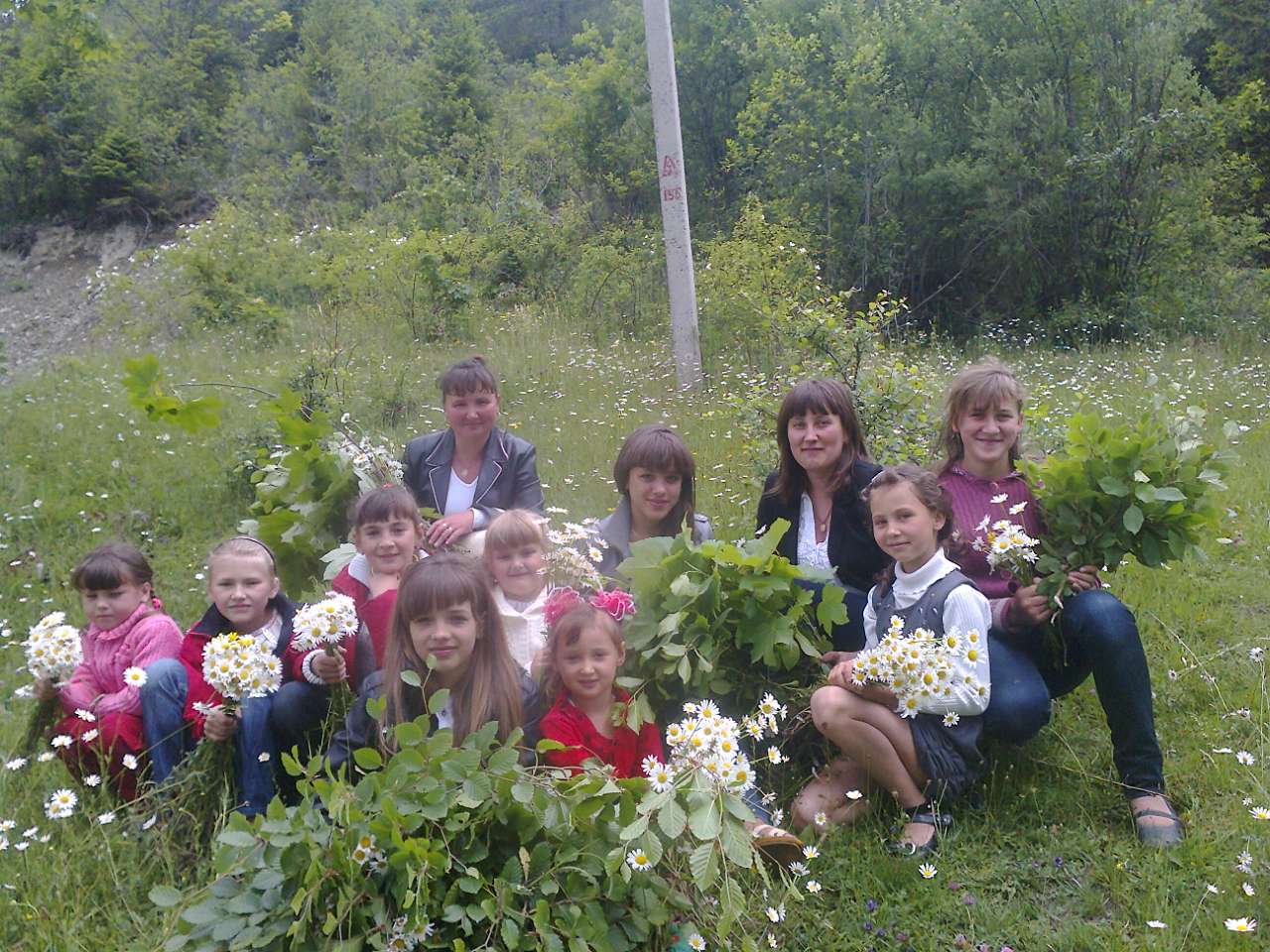 Відпочинок - Довгополе