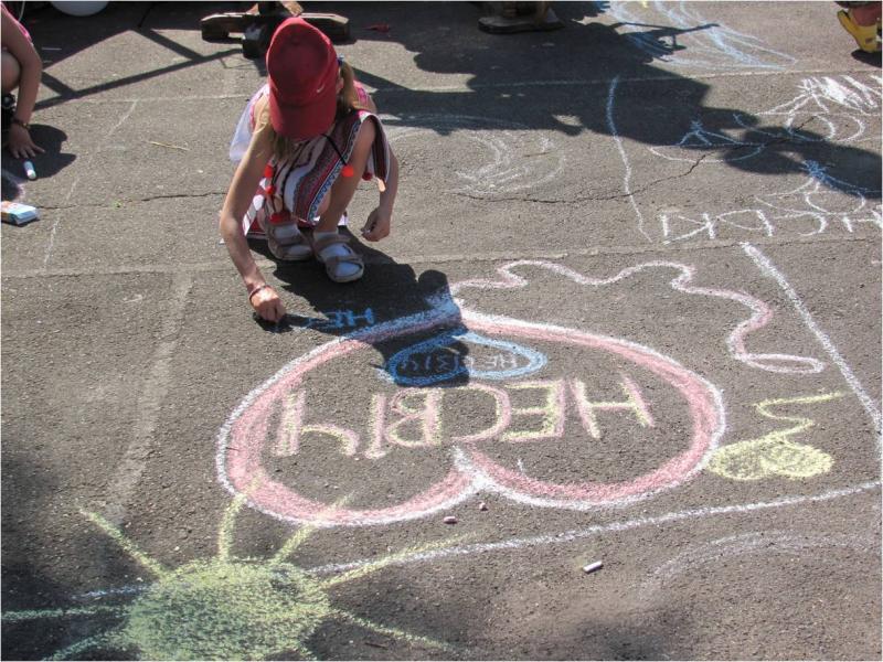 День села - Несвіч