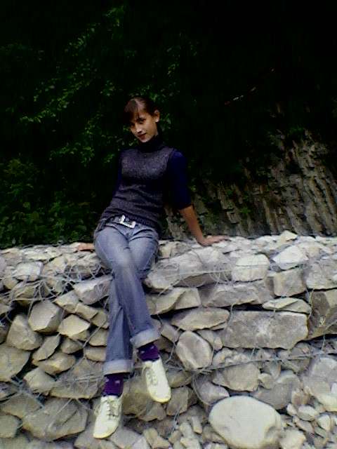 Відпочинок - Довгополе