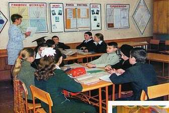 Життя селища - Томашгород