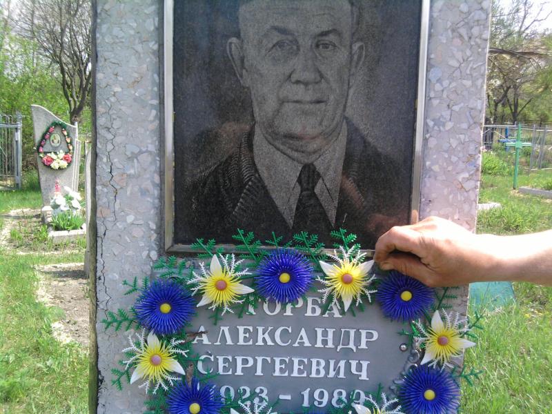 Погост с. Байдаково - Байдакове