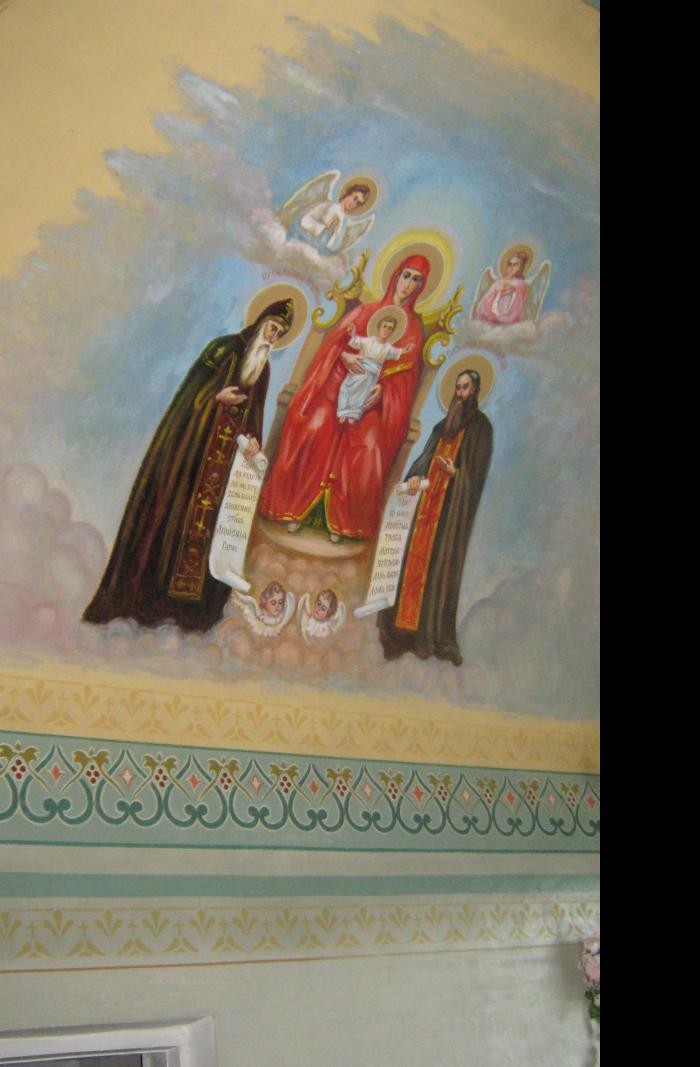 Коровинці - Коровинці