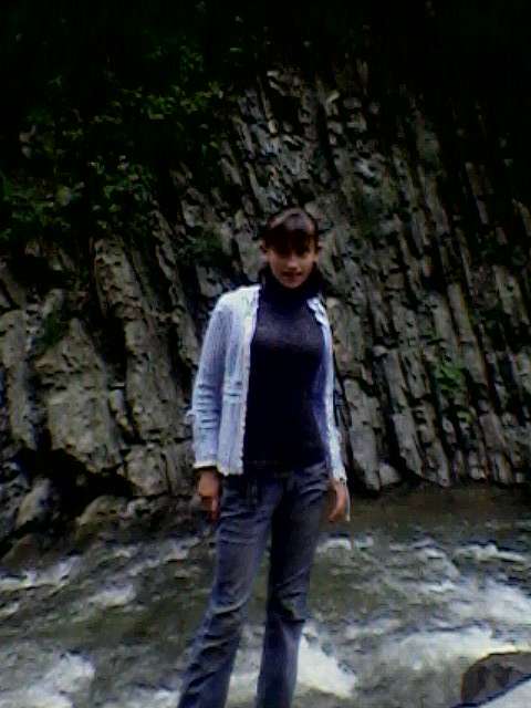 Відпочинок - Довгополе