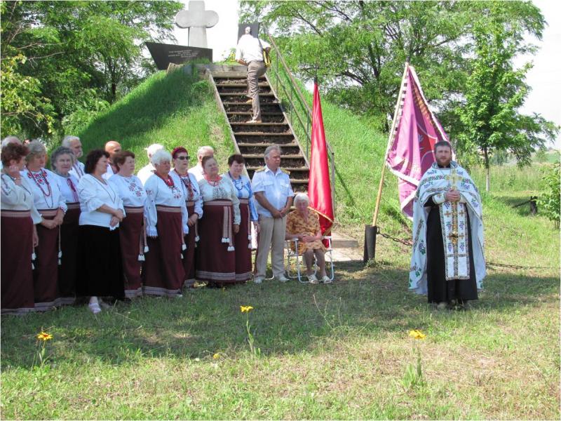 День села - Несвіч