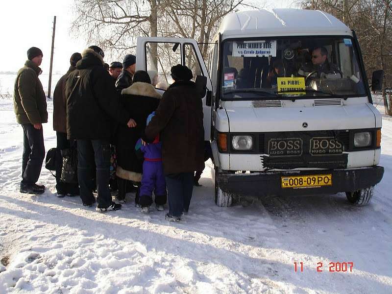Остріїв - Остріїв
