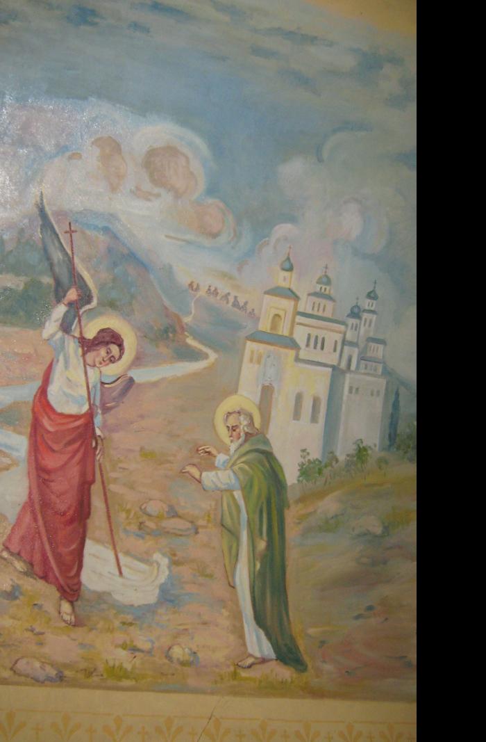 Коровинці - Коровинці