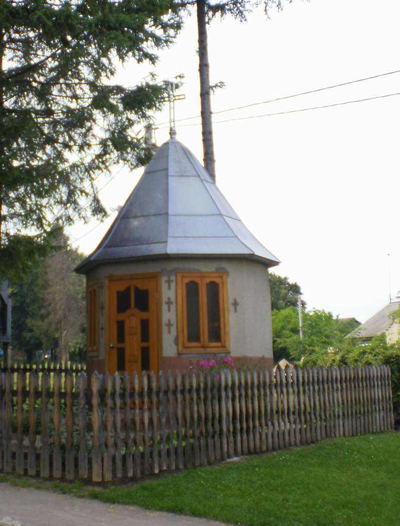 Церква свв. апостолів Петра і Павла - Димка