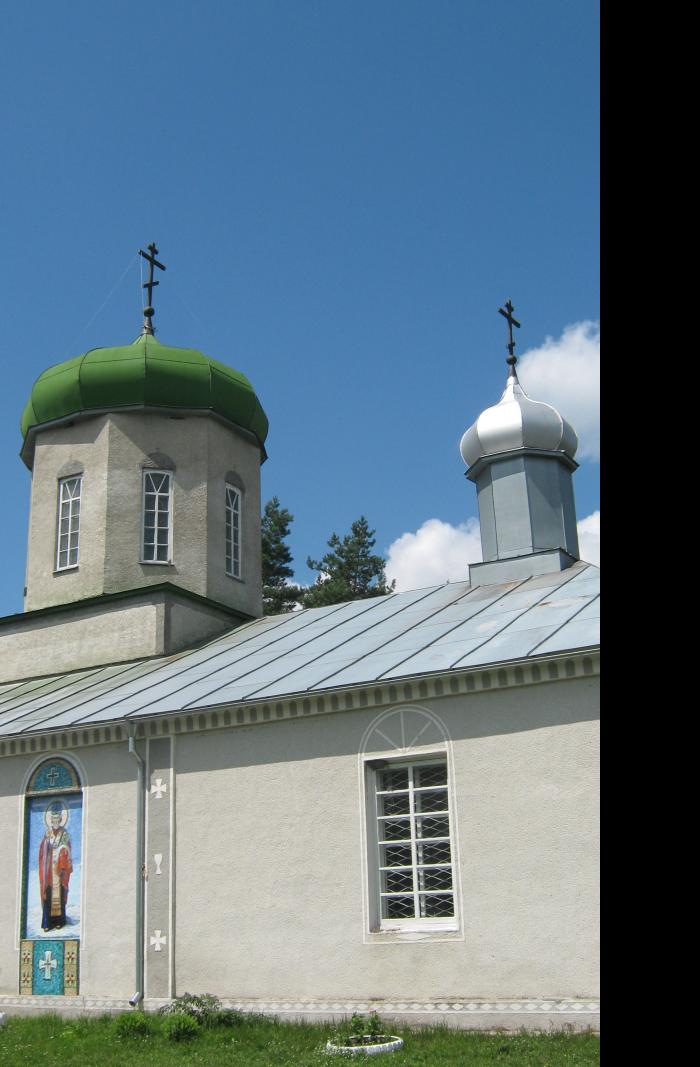Коровинці - Коровинцы