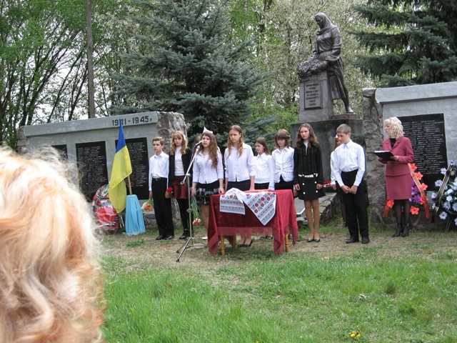 d - Руновщина