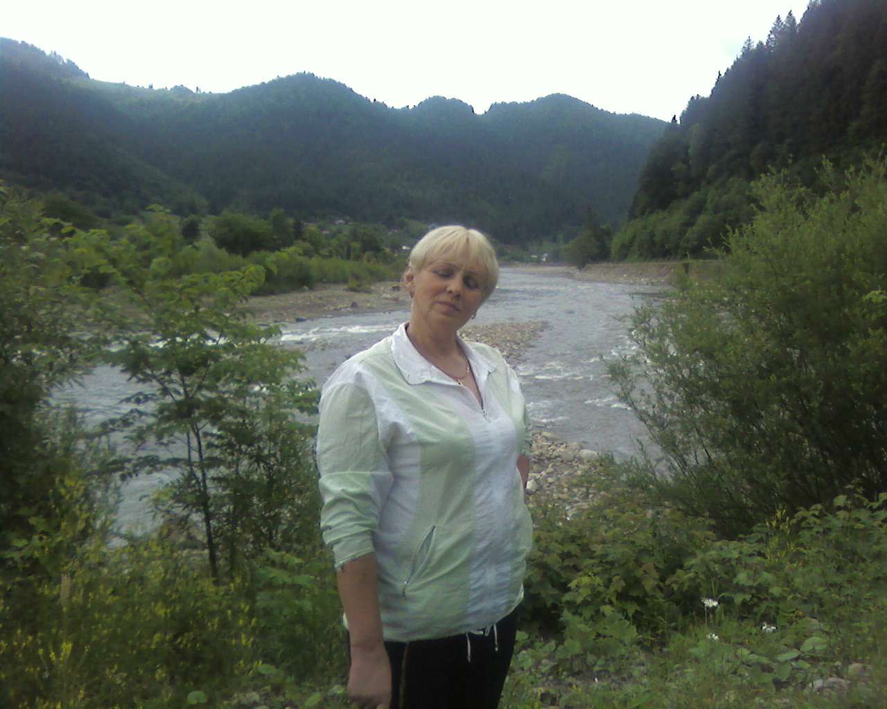 Відпочинок - Довгополе