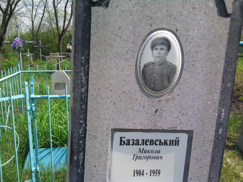 Погост с. Байдаково - Байдакове