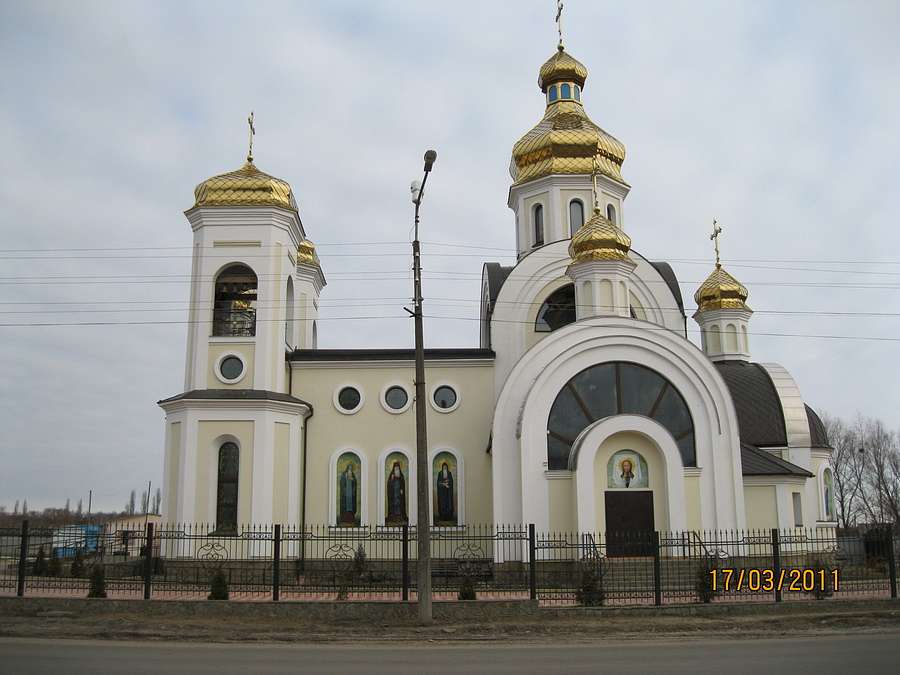 Славне місто Чернігів - Чернігів