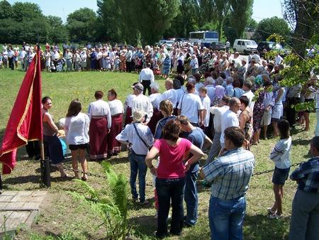 День села - Несвіч