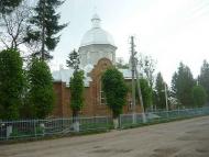 Найкращий куточок на землі