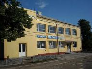 Найкращий куточок на землі