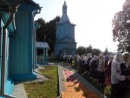 450-річчя Пересопницького Євангелія.