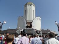 450-річчя Пересопницького Євангелія.