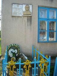 Найкращий куточок на землі