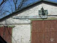 с.Петрівка,Чернігівська обл,Борзнянський р-н