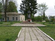 Найкращий куточок на землі