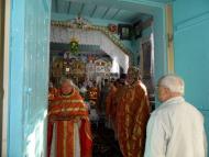 450-річчя Пересопницького Євангелія.