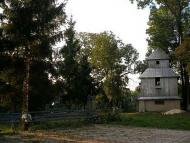 Найкращий куточок на землі