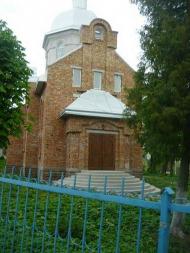 Найкращий куточок на землі