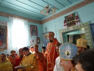 450-річчя Пересопницького Євангелія.