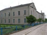 Найкращий куточок на землі