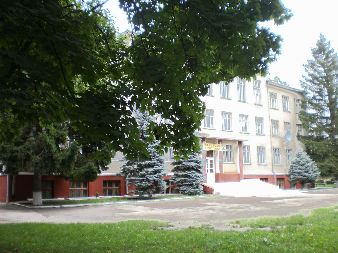 Кельменці - Кельменцы