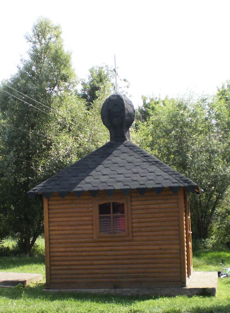 Кельменці - Кельменцы