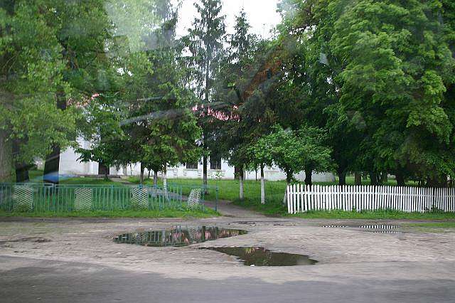 Моквин - Моквин