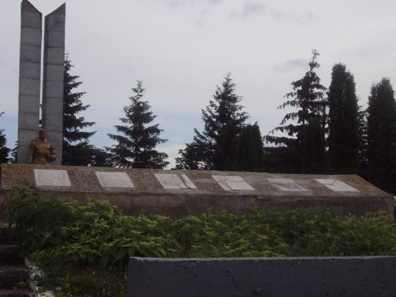 Озеряни - Озеряни