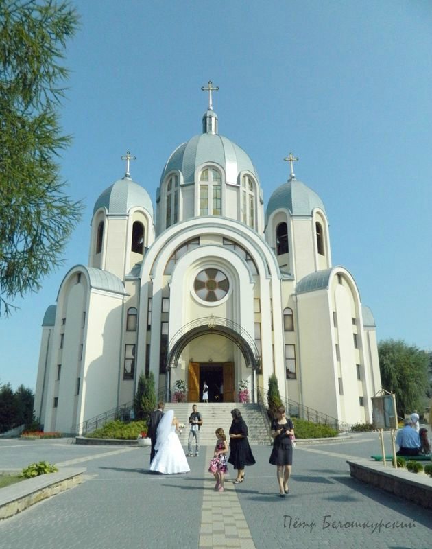 Храми Тернополя - Тернопіль