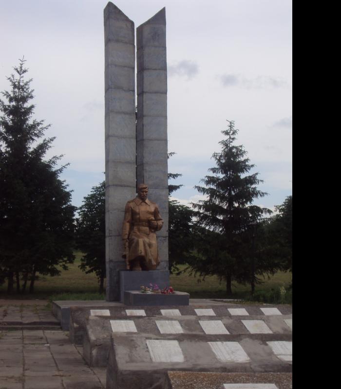 Озеряни - Озеряны