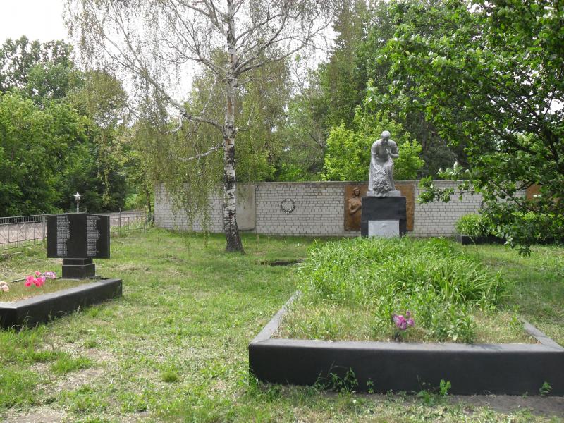 Озеряни - Озеряни