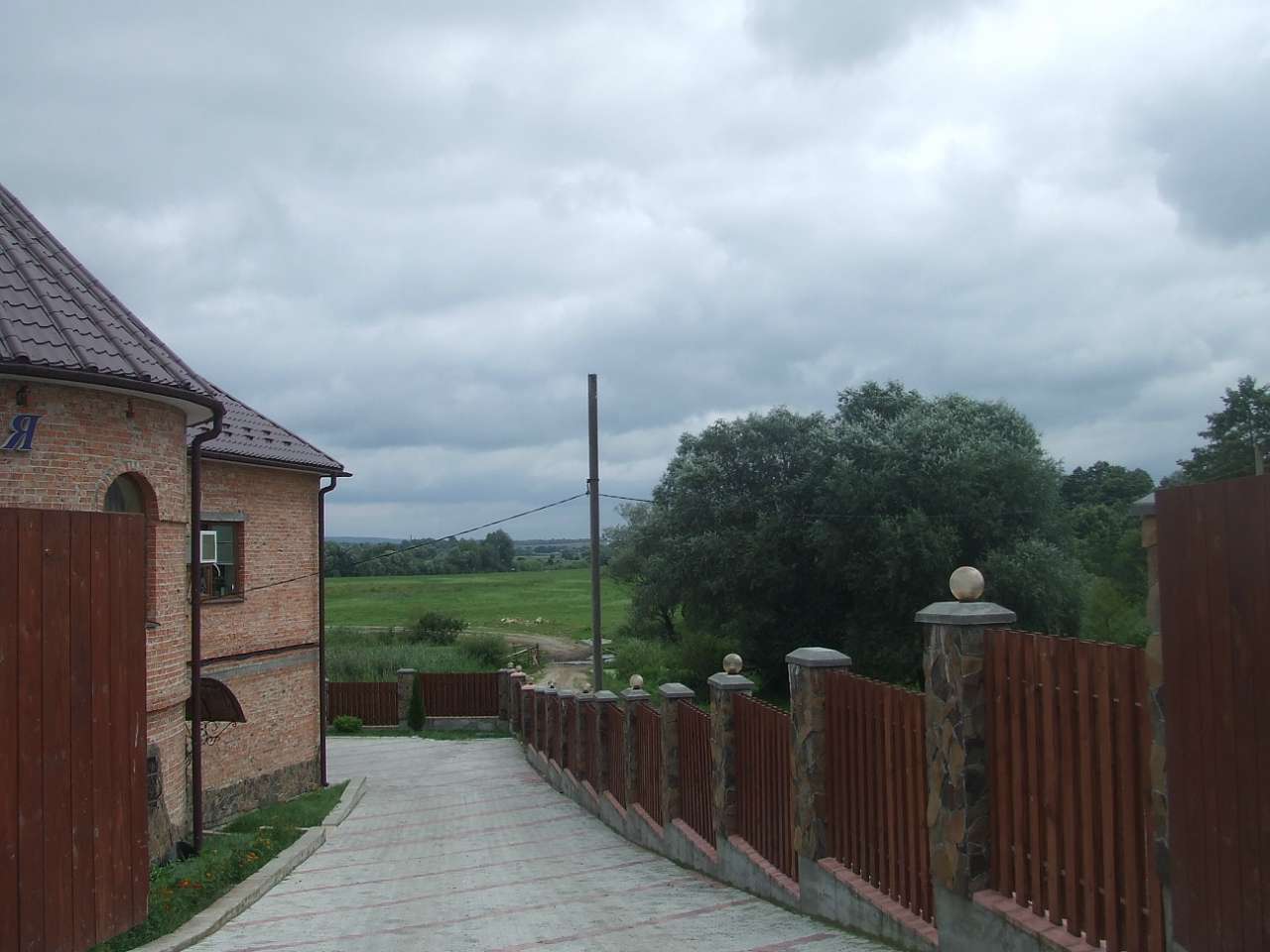 кафе-бар Вікторія - Киевец