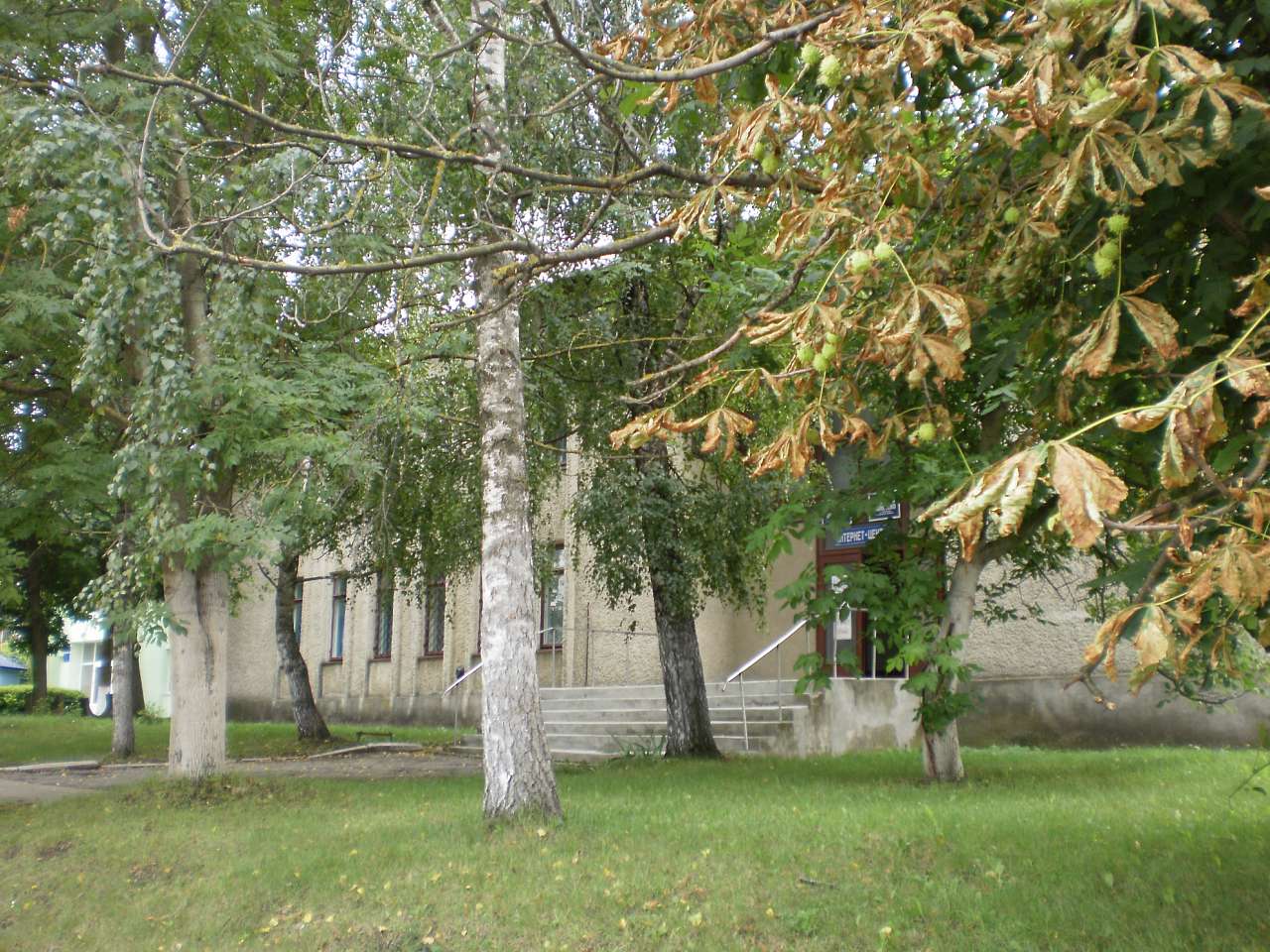 Кельменці - Кельменцы