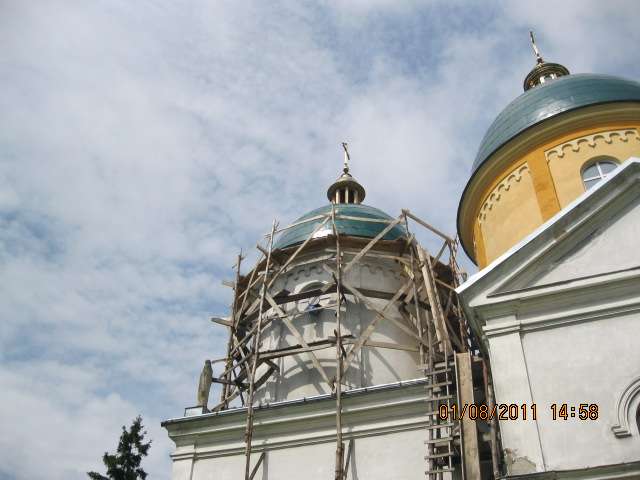 висота - Княже