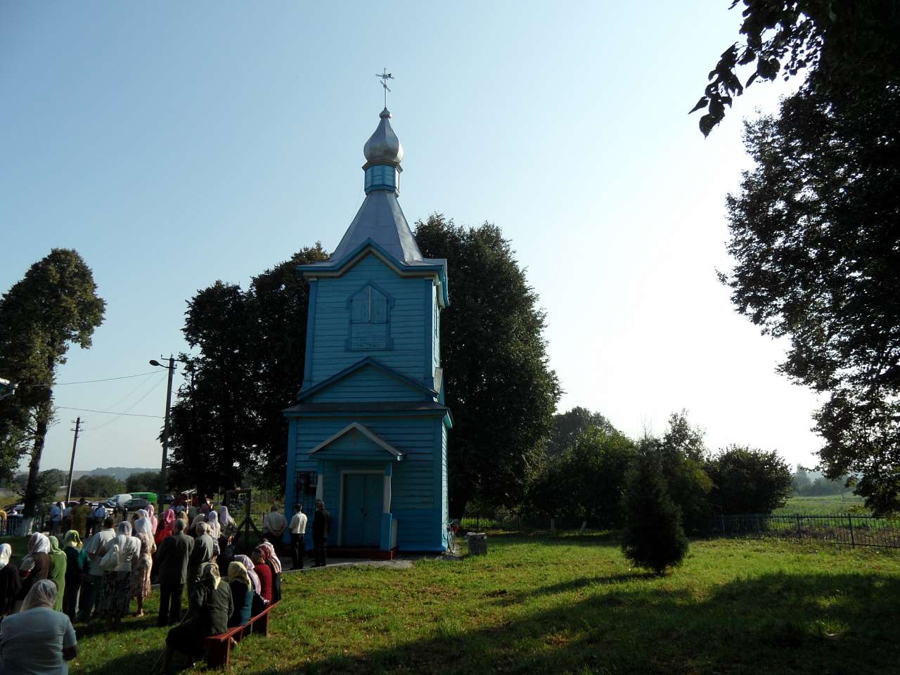 450-річчя Пересопницького Євангелія. - Пересопниця