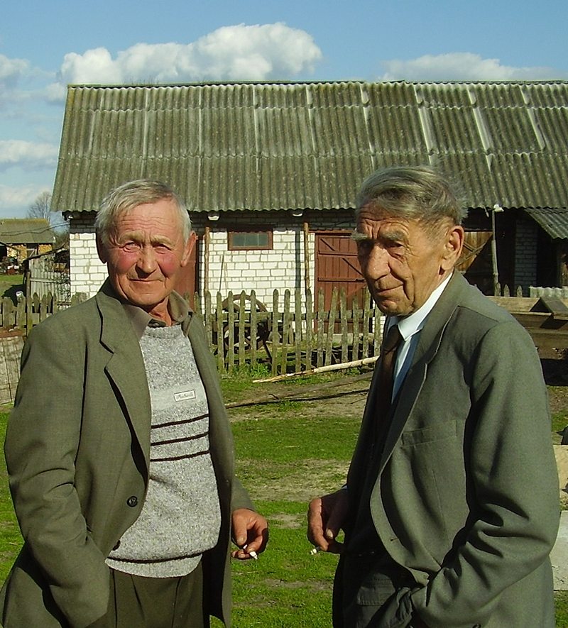 родительский дом - Згораны