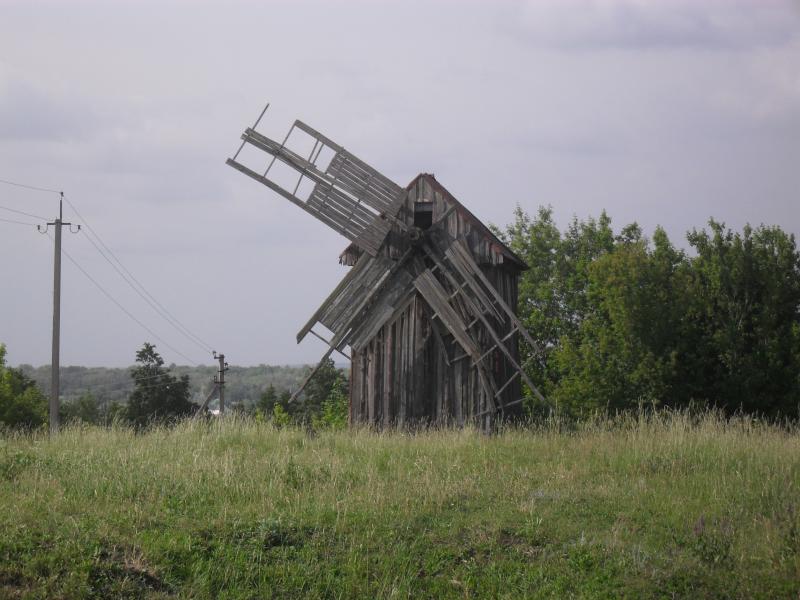 Озеряни - Ozeryany