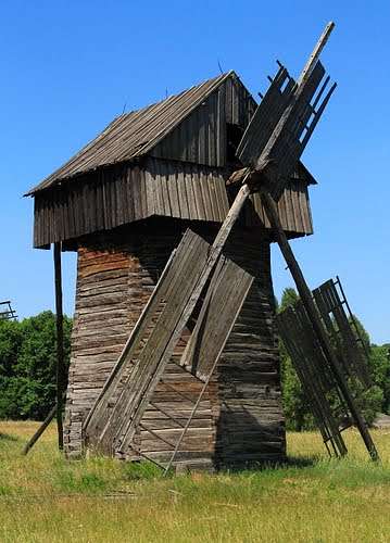 Історичне минуле - Морочне