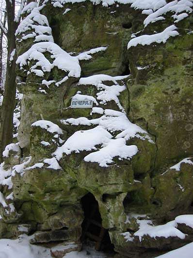 Скельний монастир - Крехів