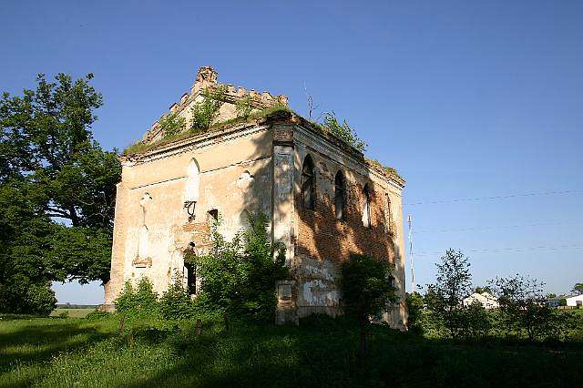 Моквин - Моквин