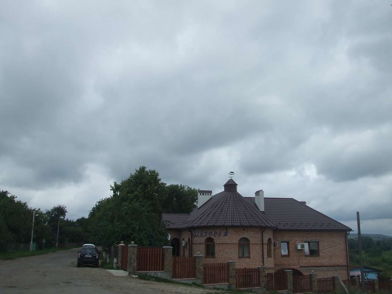 кафе-бар Вікторія - Киевец